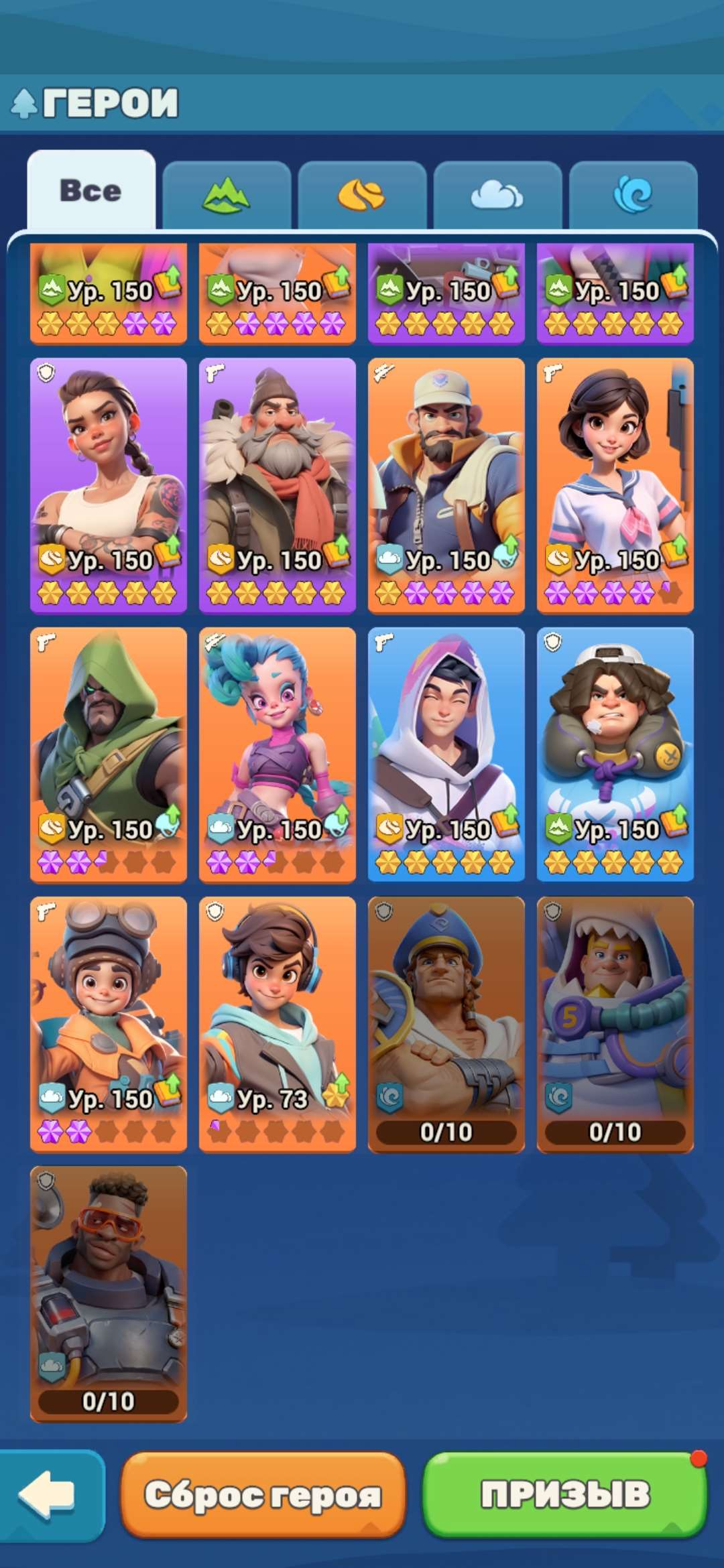 продажа аккаунта к игре Tiles Survive!